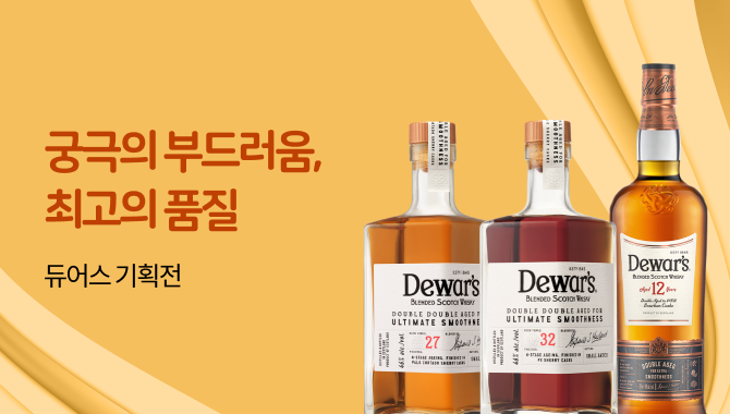 듀어스 기획전