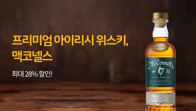 프리미엄 아이리시 위스키, 맥코넬스