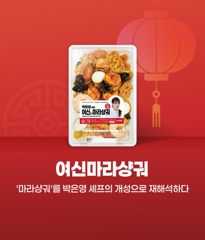 유튜브를 휩쓴 상품을 추천합니