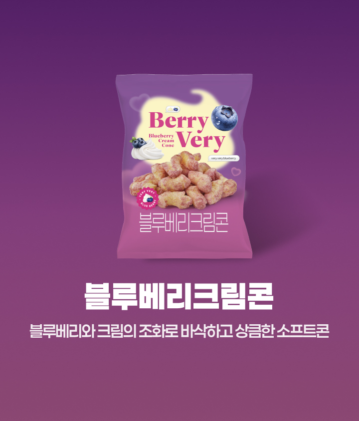 앱 통합바코드로 첫 결제 시 무료